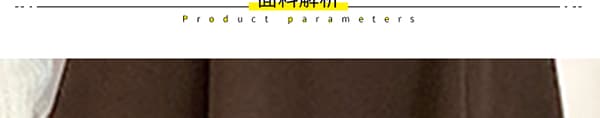 지금 출산 착용 모직 반신 스커트 2026 새로운 여성 가을 겨울철 외출용 하이웨이스트 슬림해 보이는 중간 길이 한 마디 치마 상세 이미지 34