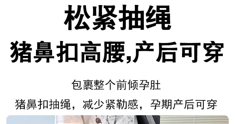 지금 임산부 느긋한 바람 도루 가을 센스 트임 반신 스커트 새로운 여성 봄 가을 한 부서 하이웨이스트 슬림해 보이는 한 마디 롱 스커트 상세 이미지 7
