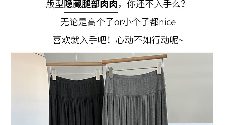 지금 임산부 없음 복부 지지 도루 센스 미니멀리즘 반신 스커트 2026 새로운 봄 가을 큰 진자 품격 슬림해 보이는 A라인 스커트 상세 이미지 5