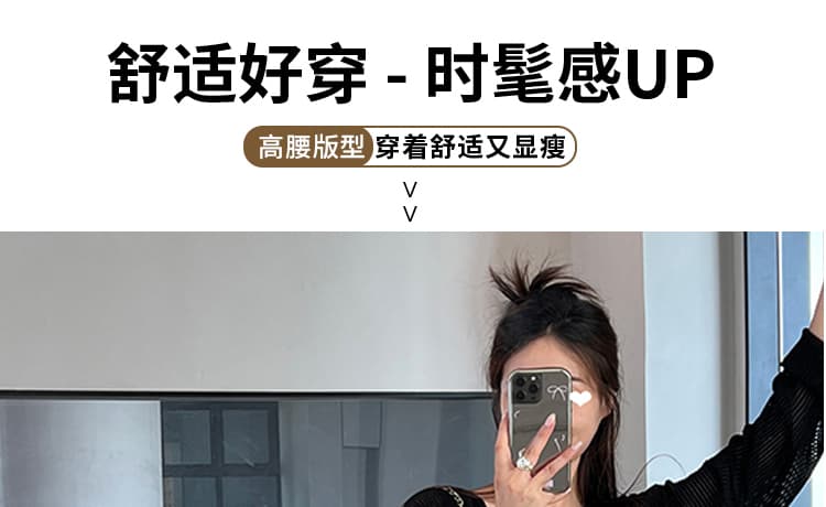 지금 임산부 없음 복부 지지 도루 센스 미니멀리즘 반신 스커트 2026 새로운 봄 가을 큰 진자 품격 슬림해 보이는 A라인 스커트 상세 이미지 7