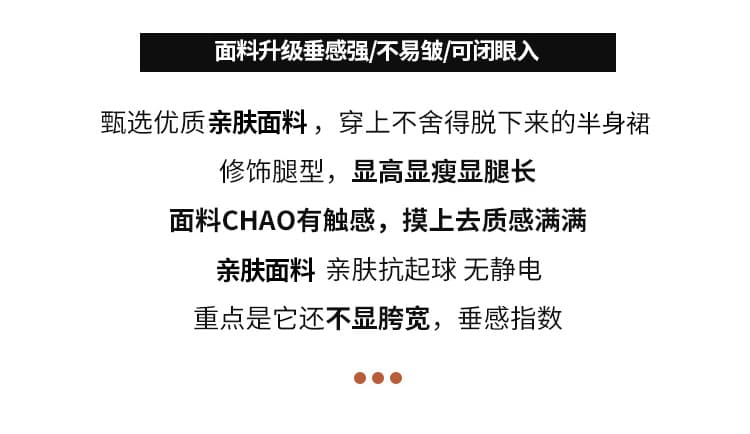 지금 임산부 느긋한 바람 펌프 로프 도루 가을 센스 트임 반신 스커트 이른 봄 가을 한 부서 하이웨이스트 슬림해 보이는 타이트 스커트 롱 스커트 상세 이미지 4