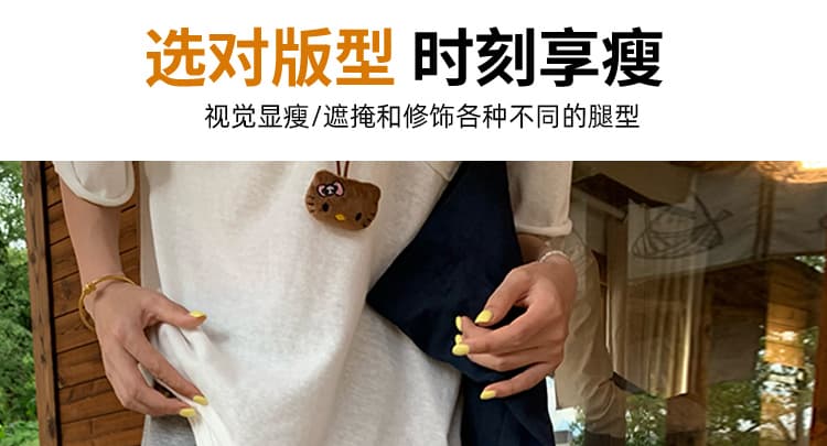지금 임산부 느긋한 바람 펌프 로프 도루 가을 센스 트임 반신 스커트 이른 봄 가을 한 부서 하이웨이스트 슬림해 보이는 타이트 스커트 롱 스커트 상세 이미지 14
