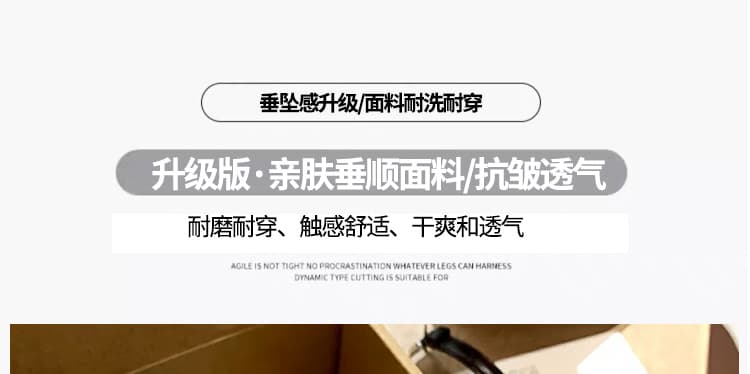 지금 임산부 느긋한 바람 펌프 로프 도루 가을 센스 트임 반신 스커트 이른 봄 가을 한 부서 하이웨이스트 슬림해 보이는 타이트 스커트 롱 스커트 상세 이미지 21