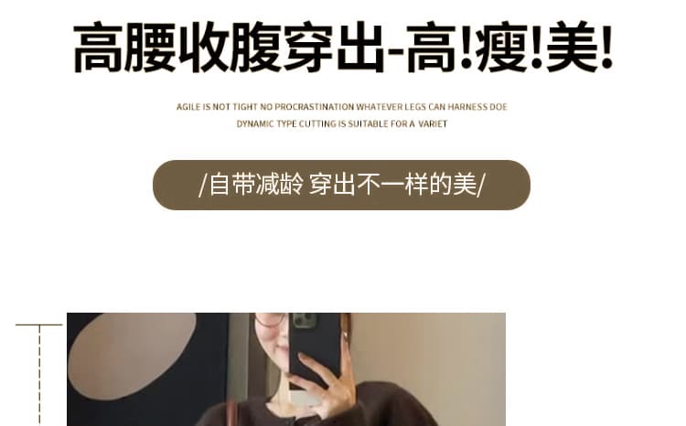 지금 임산부 없음 복부 지지 반신 스커트 새로운 가을 겨울철 니트 양모 슬림해 보이는 품격 프랑스식 도루 센스 한 마디 롱 스커트 상세 이미지 4