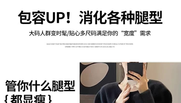 지금 임산부 없음 복부 지지 반신 스커트 새로운 가을 겨울철 니트 양모 슬림해 보이는 품격 프랑스식 도루 센스 한 마디 롱 스커트 상세 이미지 7