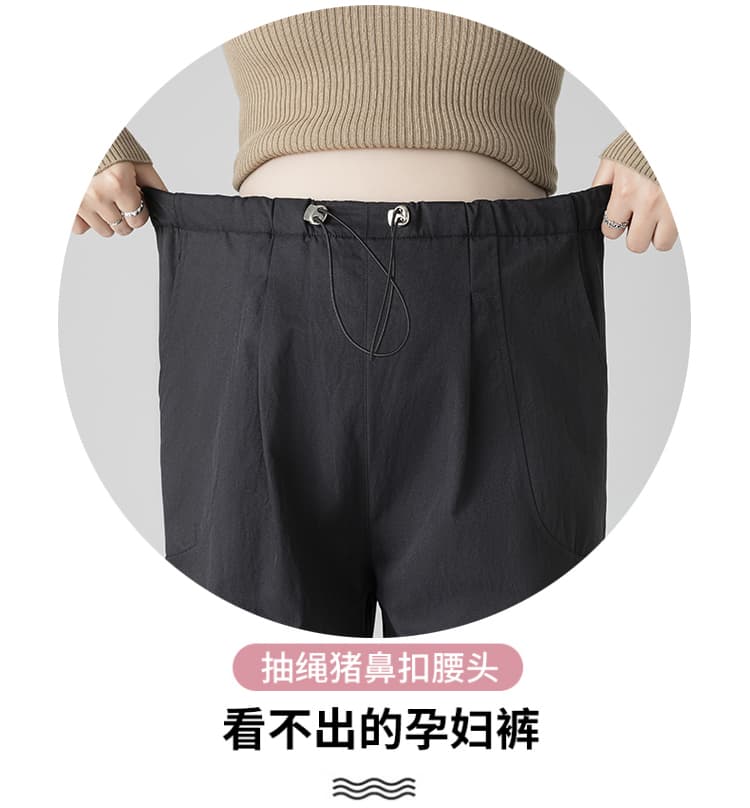 실사 임산부 바지 새로운 조기 가을 외출용 없음 복부 지지 봄 아니요 르 배 출산 후 웨어러블 부 딜 바지 상세 이미지 2