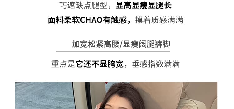 지금 임산부 니트 부츠컷 바지 새로운 봄 가을 섹션 2026 도루 가을 센스 없음 복부 지지 바지 부츠컷 캐주얼 바지 상세 이미지 5