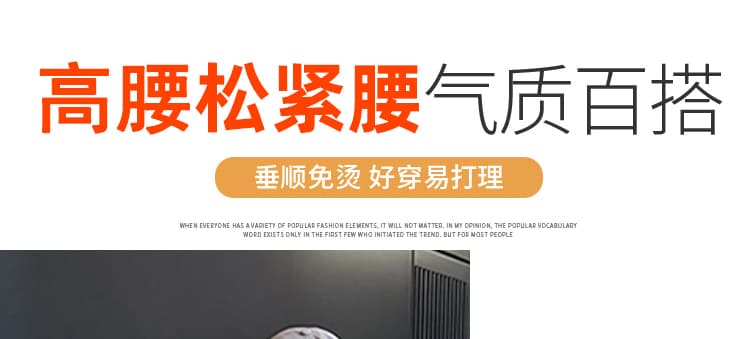 지금 임산부 니트 부츠컷 바지 새로운 봄 가을 섹션 2026 도루 가을 센스 없음 복부 지지 바지 부츠컷 캐주얼 바지 상세 이미지 10