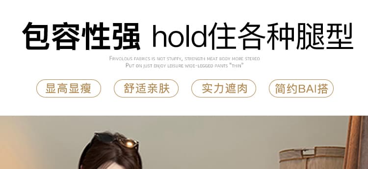 지금 임산부 니트 부츠컷 바지 새로운 봄 가을 섹션 2026 도루 가을 센스 없음 복부 지지 바지 부츠컷 캐주얼 바지 상세 이미지 22