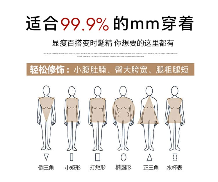 지금 임산부 니트 부츠컷 바지 새로운 봄 가을 2026 스트라이프 도루 가을 센스 복부 지지 바지 부츠컷 캐주얼 바지 상세 이미지 16