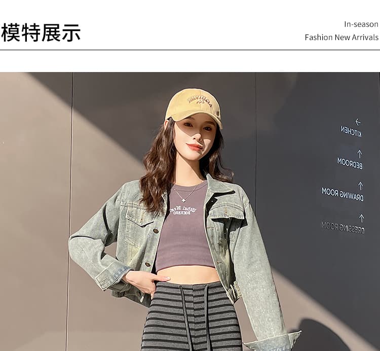 지금 임산부 니트 부츠컷 바지 새로운 봄 가을 2026 스트라이프 도루 가을 센스 복부 지지 바지 부츠컷 캐주얼 바지 상세 이미지 21