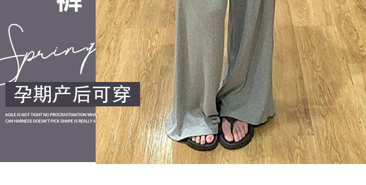 실사 임산부 없음 복부 지지 와이드 레그 팬츠 2026 새로운 조기 가을 여자 하이웨이스트 작은 키 루즈핏 스트레이트 캐주얼 바지 상세 이미지 3