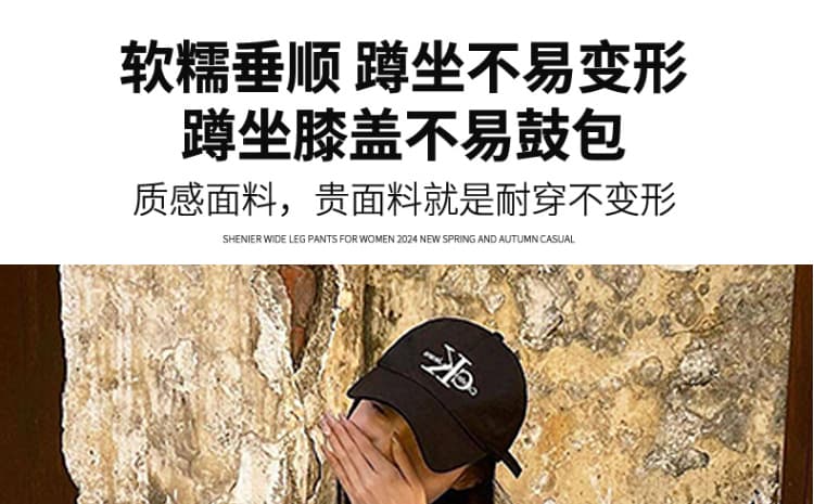 실사 임산부 없음 복부 지지 와이드 레그 팬츠 2026 새로운 조기 가을 여자 하이웨이스트 작은 키 루즈핏 스트레이트 캐주얼 바지 상세 이미지 17