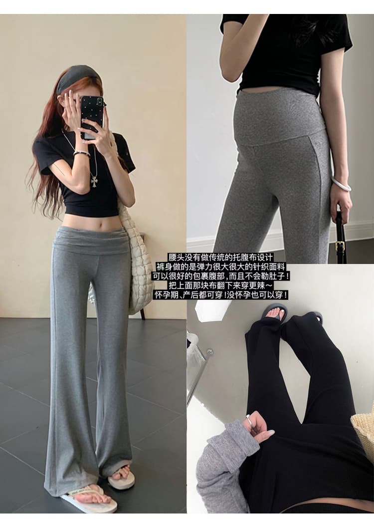 지금 임산부 니트 부츠컷 바지 이른 가을 2026 새로운 도루 가을 센스 j 털이 있는 복부 지지 바지 부츠컷 캐주얼 긴 바지 상세 이미지 4