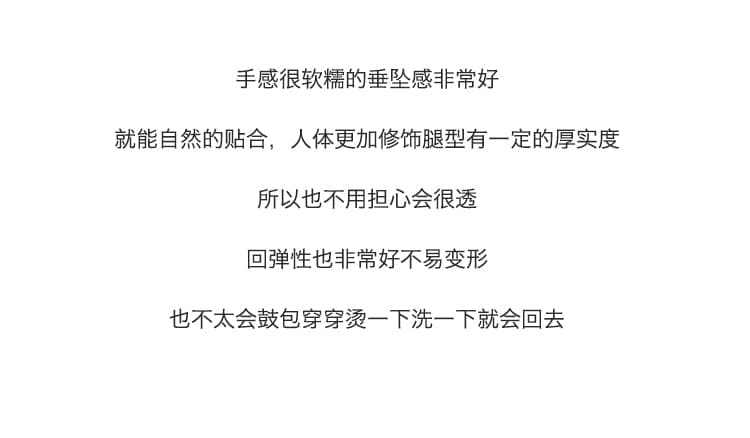 지금 임산부 니트 부츠컷 바지 이른 가을 2026 새로운 도루 가을 센스 j 털이 있는 복부 지지 바지 부츠컷 캐주얼 긴 바지 상세 이미지 5