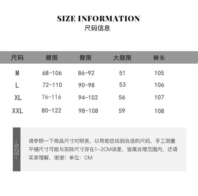 지금 임산부 니트 부츠컷 바지 이른 가을 2026 새로운 도루 가을 센스 j 털이 있는 복부 지지 바지 부츠컷 캐주얼 긴 바지 상세 이미지 13