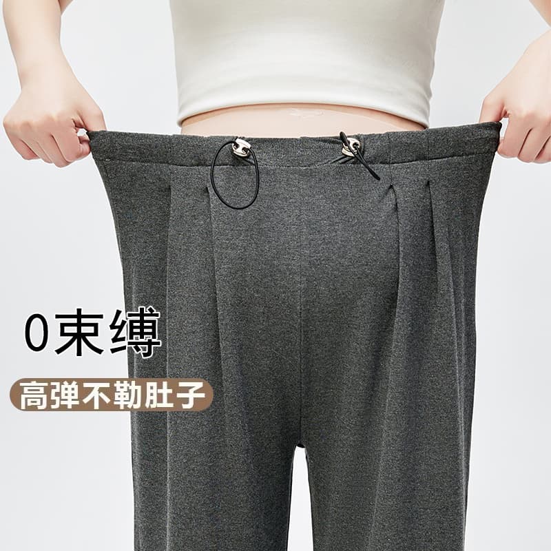 실사 임산부 바지 봄 가을 외출용 와이드 레그 팬츠 없음 복부 지지 새로운 캐주얼 스트레이트 아니요 르 배 와이드 레그 팬츠 이미지 4