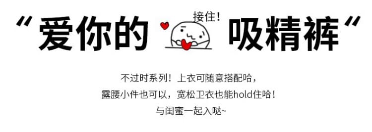 실사 임산부 바지 봄 가을 외출용 와이드 레그 팬츠 없음 복부 지지 새로운 캐주얼 스트레이트 아니요 르 배 와이드 레그 팬츠 상세 이미지 2