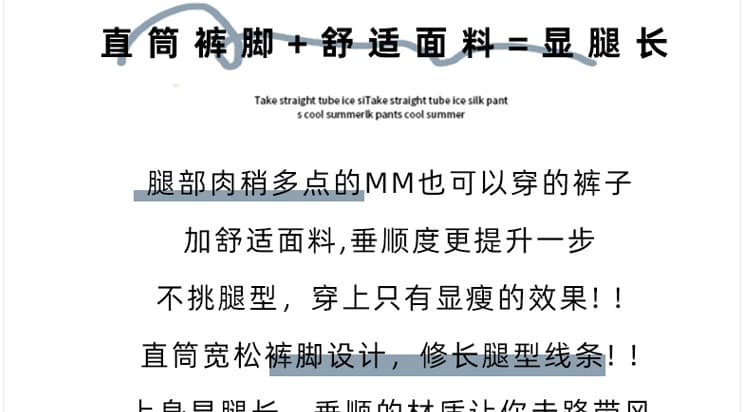 지금 임산부 와이드 레그 팬츠 가을 여성 2026 새로운 없음 복부 지지 봄 여름 아니요 르 배 출산 후 웨어러블 와이드 레그 팬츠 어린이 상세 이미지 4