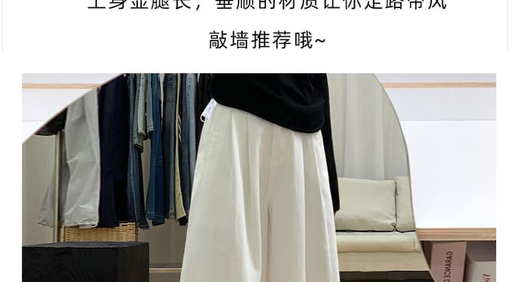 지금 임산부 와이드 레그 팬츠 가을 여성 2026 새로운 없음 복부 지지 봄 여름 아니요 르 배 출산 후 웨어러블 와이드 레그 팬츠 어린이 상세 이미지 5