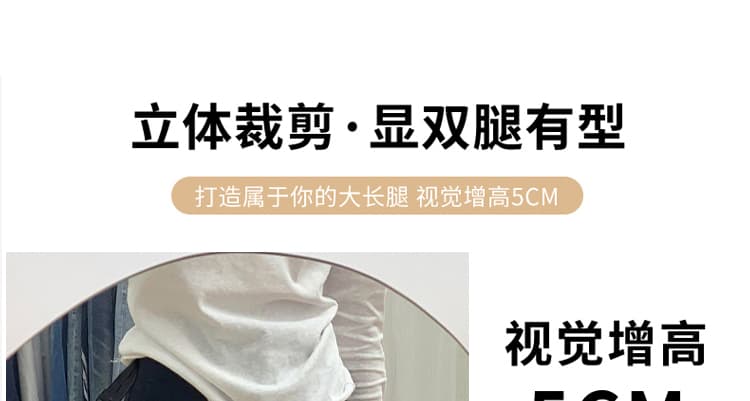 지금 임산부 와이드 레그 팬츠 가을 여성 2026 새로운 없음 복부 지지 봄 여름 아니요 르 배 출산 후 웨어러블 와이드 레그 팬츠 어린이 상세 이미지 7