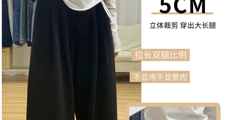 지금 임산부 와이드 레그 팬츠 가을 여성 2026 새로운 없음 복부 지지 봄 여름 아니요 르 배 출산 후 웨어러블 와이드 레그 팬츠 어린이 상세 이미지 8