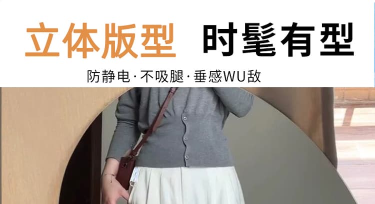 지금 임산부 와이드 레그 팬츠 가을 여성 2026 새로운 없음 복부 지지 봄 여름 아니요 르 배 출산 후 웨어러블 와이드 레그 팬츠 어린이 상세 이미지 10