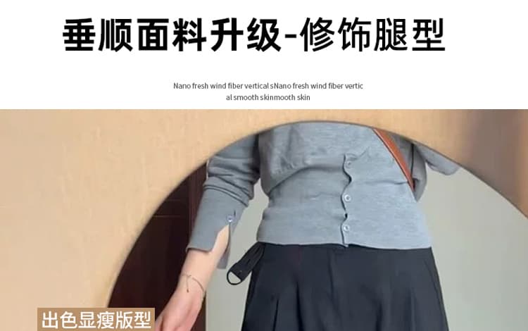 지금 임산부 와이드 레그 팬츠 가을 여성 2026 새로운 없음 복부 지지 봄 여름 아니요 르 배 출산 후 웨어러블 와이드 레그 팬츠 어린이 상세 이미지 13