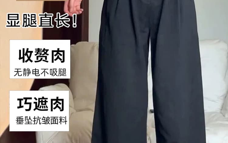 지금 임산부 와이드 레그 팬츠 가을 여성 2026 새로운 없음 복부 지지 봄 여름 아니요 르 배 출산 후 웨어러블 와이드 레그 팬츠 어린이 상세 이미지 14
