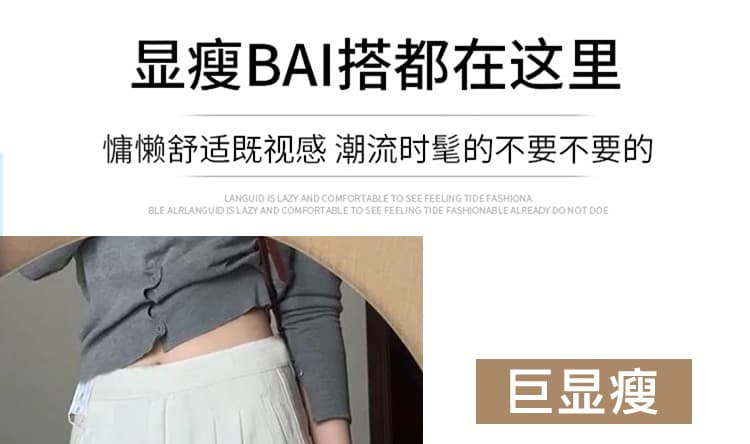 지금 임산부 와이드 레그 팬츠 가을 여성 2026 새로운 없음 복부 지지 봄 여름 아니요 르 배 출산 후 웨어러블 와이드 레그 팬츠 어린이 상세 이미지 16