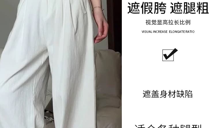 지금 임산부 와이드 레그 팬츠 가을 여성 2026 새로운 없음 복부 지지 봄 여름 아니요 르 배 출산 후 웨어러블 와이드 레그 팬츠 어린이 상세 이미지 17