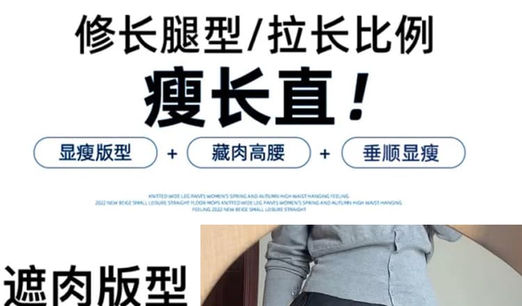 지금 임산부 와이드 레그 팬츠 가을 여성 2026 새로운 없음 복부 지지 봄 여름 아니요 르 배 출산 후 웨어러블 와이드 레그 팬츠 어린이 상세 이미지 19
