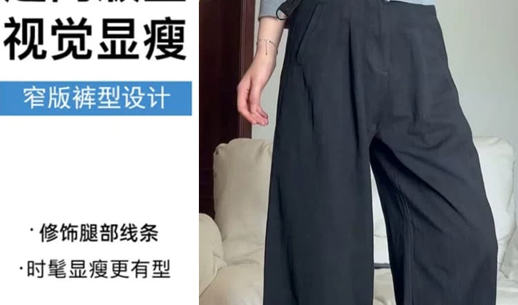 지금 임산부 와이드 레그 팬츠 가을 여성 2026 새로운 없음 복부 지지 봄 여름 아니요 르 배 출산 후 웨어러블 와이드 레그 팬츠 어린이 상세 이미지 20