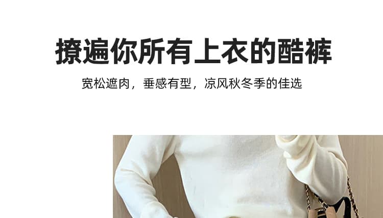 지금 임산부 와이드 레그 팬츠 봄 가을 여성 2026 새로운 없음 복부 지지 봄 여름 아니요 르 배 출산 후 웨어러블 와이드 레그 팬츠 상세 이미지 11
