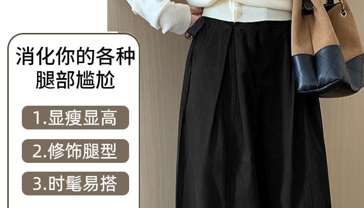 지금 임산부 와이드 레그 팬츠 봄 가을 여성 2026 새로운 없음 복부 지지 봄 여름 아니요 르 배 출산 후 웨어러블 와이드 레그 팬츠 상세 이미지 12