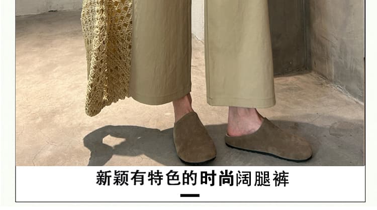 지금 임산부 와이드 레그 팬츠 이른 가을 여성 2026 새로운 없음 복부 지지 봄 여름 아니요 르 배 출산 후 웨어러블 스트레이트 바지 상세 이미지 9