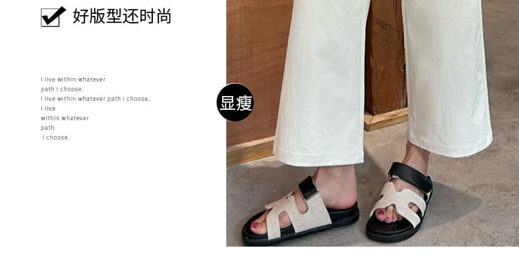 지금 임산부 와이드 레그 팬츠 이른 가을 여성 2026 새로운 없음 복부 지지 봄 여름 아니요 르 배 출산 후 웨어러블 스트레이트 바지 상세 이미지 12