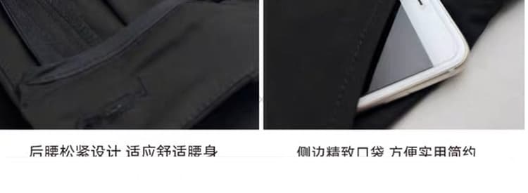 지금 임산부 와이드 레그 팬츠 이른 가을 여성 2026 새로운 없음 복부 지지 봄 여름 아니요 르 배 출산 후 웨어러블 스트레이트 바지 상세 이미지 18