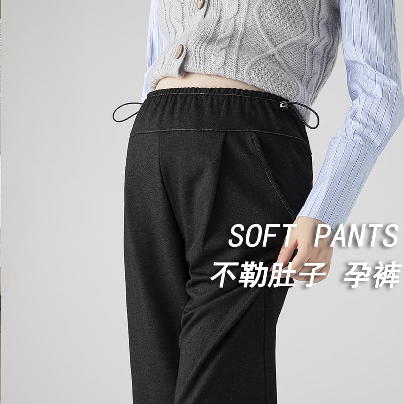 실사 임산부 와이드 레그 팬츠 가을 외출용 와이드 레그 팬츠 없음 복부 지지 모방 데님 캐주얼 스트레이트 아니요 르 배 바지 이미지 4