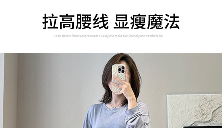지금 임산부 바지 검정색 봄 가을 새로운 2026 좁은 에디션 9부 바지 신축성 하이웨이스트 스트레이트 작은 키 마이크로 매운맛 바지 상세 이미지 7