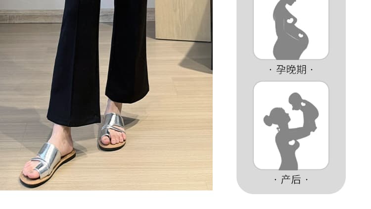 지금 임산부 바지 검정색 봄 가을 새로운 2026 좁은 에디션 9부 바지 신축성 하이웨이스트 스트레이트 작은 키 마이크로 매운맛 바지 상세 이미지 12