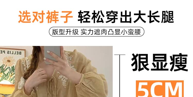 지금 임산부 검정색 레이스 캐주얼 바지 작은 키 봄 가을 2026 새로운 자수 슬림해 보이는 신축성 스트레이트 바지 상세 이미지 4