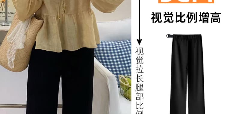 지금 임산부 검정색 레이스 캐주얼 바지 작은 키 봄 가을 2026 새로운 자수 슬림해 보이는 신축성 스트레이트 바지 상세 이미지 5