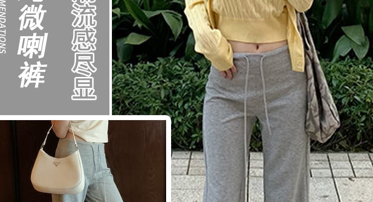 지금 임산부 니트 부츠컷 바지 새로운 봄 가을 얇은 스타일 2026 도루 가을 센스 복부 지지 바지 부츠컷 캐주얼 바지 상세 이미지 2