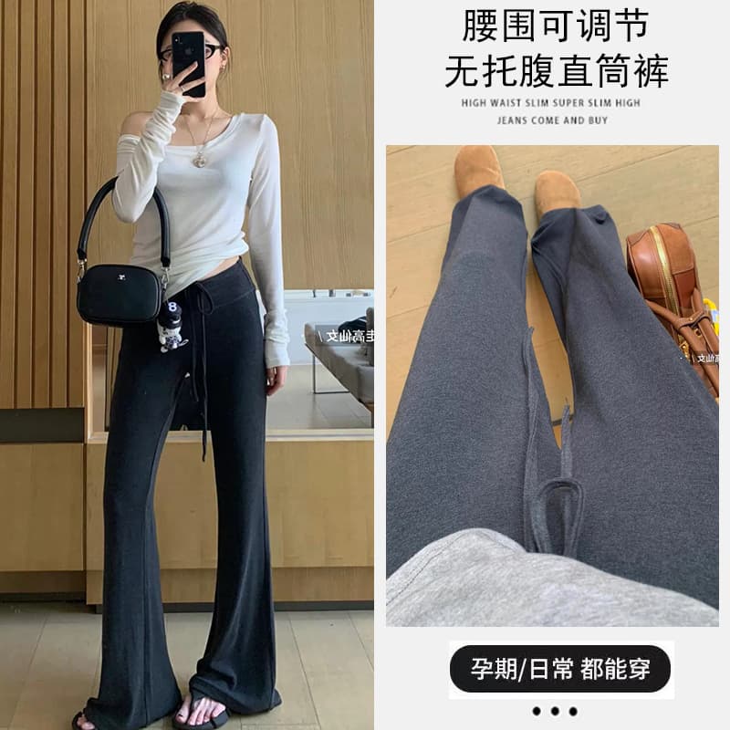 지금 임산부 니트 부츠컷 바지 봄 가을 얇은 스타일 2026 새로운 도루 가을 센스 복부 지지 바지 부츠컷 캐주얼 바지 이미지 2