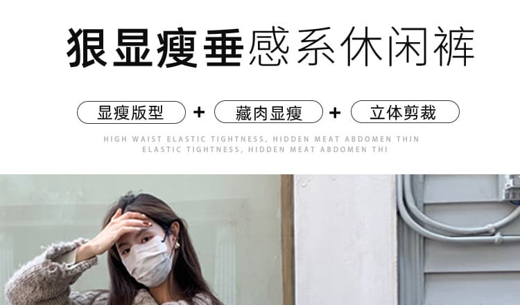 지금 임산부 니트 부츠컷 바지 봄 가을 얇은 스타일 2026 새로운 도루 가을 센스 복부 지지 바지 부츠컷 캐주얼 바지 상세 이미지 7