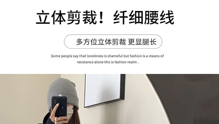 지금 임산부 니트 부츠컷 바지 봄 가을 얇은 스타일 2026 새로운 도루 가을 센스 복부 지지 바지 부츠컷 캐주얼 바지 상세 이미지 10