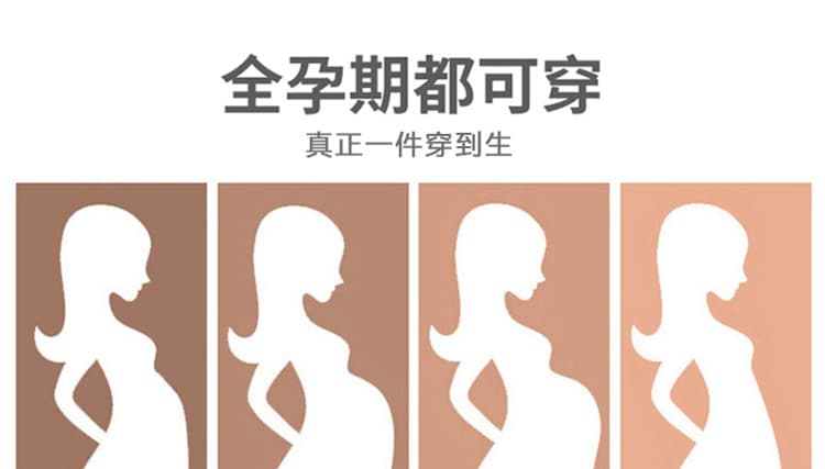 지금 임산부 공기 면 와이드 레그 팬츠 어린이 새로운 가을 2026 도루 센스 없음 복부 지지 바지 외출용 스트레이트 캐주얼 바지 상세 이미지 6