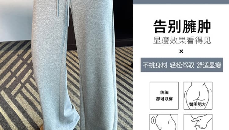 지금 임산부 공기 면 와이드 레그 팬츠 어린이 새로운 가을 2026 도루 센스 없음 복부 지지 바지 외출용 스트레이트 캐주얼 바지 상세 이미지 12