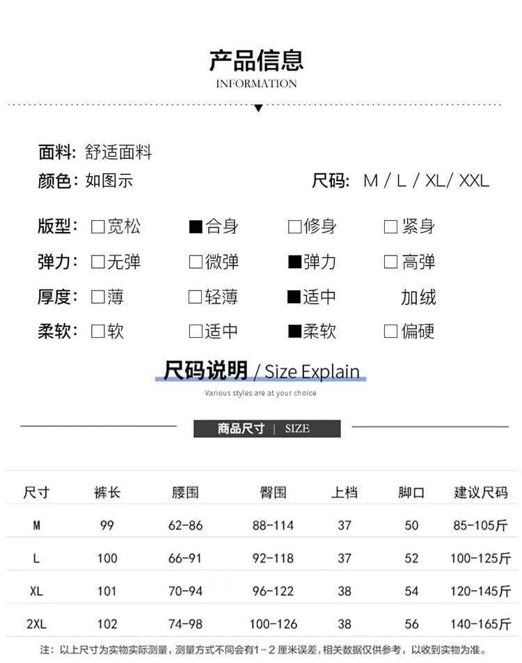 지금 임산부 공기 면 와이드 레그 팬츠 어린이 새로운 가을 2026 도루 센스 없음 복부 지지 바지 외출용 스트레이트 캐주얼 바지 상세 이미지 17